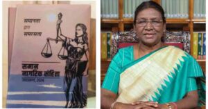 Uttarakhand Uniform Civil Code