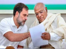 Congress Candidates List