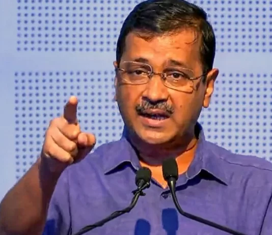 Arvind Kejriwal Bail