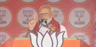 PM Modi on Sandeshkhali 