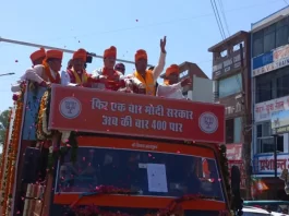 JP Nadda Haridwar Roadshow 