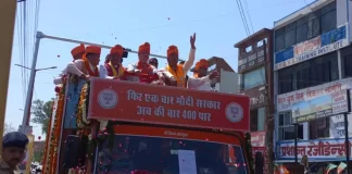 JP Nadda Haridwar Roadshow 