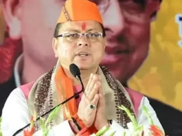 Uttarakhand Lok Sabha Election 