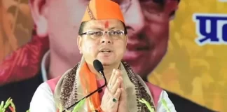 Uttarakhand Lok Sabha Election 