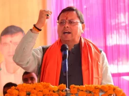 Uttarakhand Election