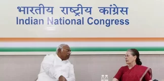 Bihar Lok Sabha Election