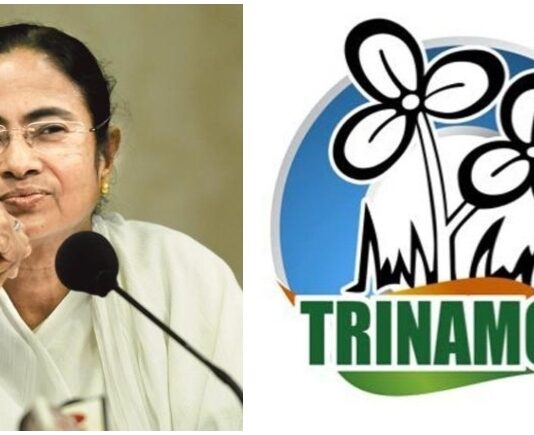 TMC Manifesto 2024