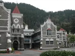 Nainital High Court
