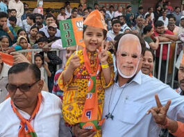PM Ghaziabad Road Show