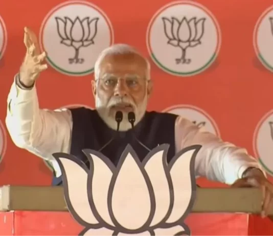 PM In Bihar
