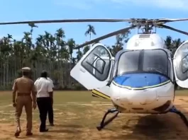 Helicopter Service