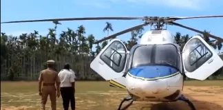 Helicopter Service