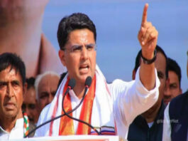Sachin Pilot
