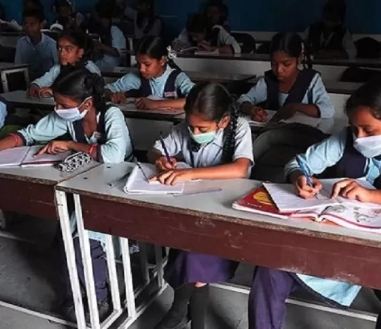 New education session