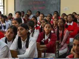 Uttarakhand Board Result