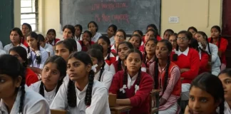 Uttarakhand Board Result