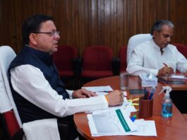 CM Meeting 