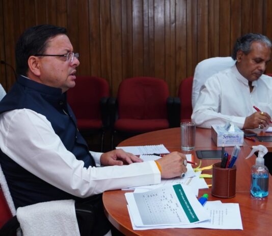 CM Meeting 