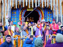Shri Kedarnath Dham