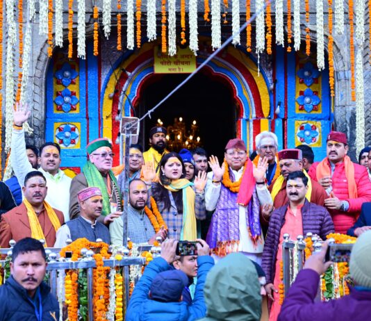Shri Kedarnath Dham