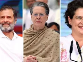 Amethi Election 2024