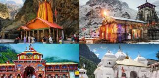 Chardham 2025