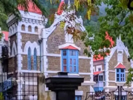 Uttarakhand High Court