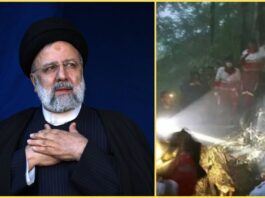 Iran President Death