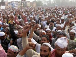 Muslim Reservation