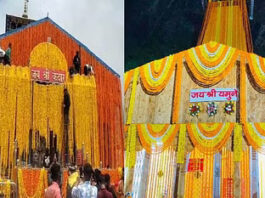 Badri-Kedar Dham Registration