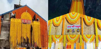 Badri-Kedar Dham Registration