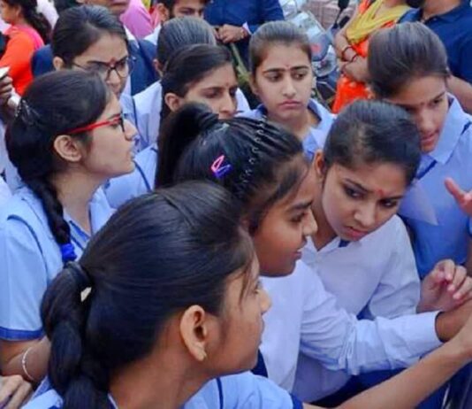 CBSE Board Exam