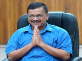 Arvind Kejriwal Bail