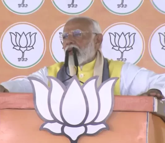 PM Modi In Bihar