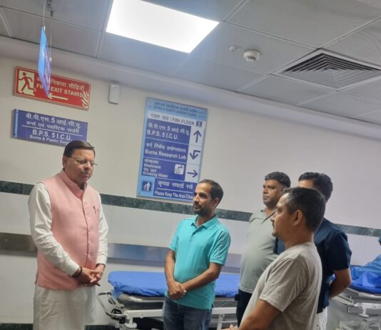 CM Dhami Visit AIIMS
