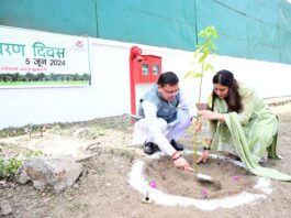 World Environment Day