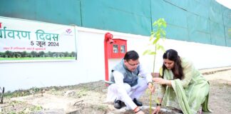 World Environment Day