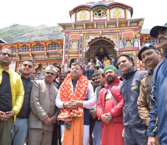Badrinath