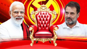 Lok Sabha Election Result 2024