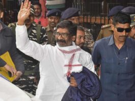 Land scam case