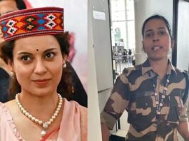 Kangana Ranaut Slap Case