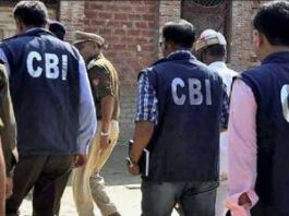CBI