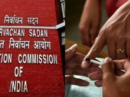 By-Election