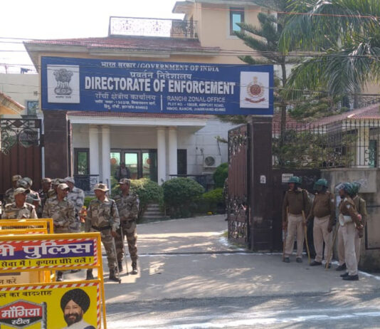 Ranchi Land Scam