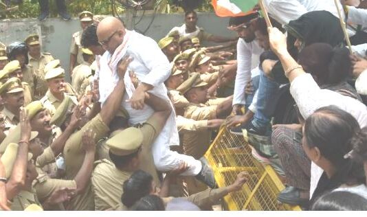 Congress Protest