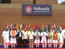 PM Modi Bihar Visit