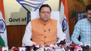 Uttarakhand Medical College