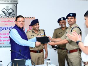 CM Photo 03 dt. 01 July, 2024 Three criminal laws