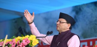 Kargil Vijay Diwas 2024