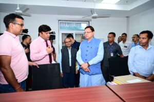 State Disaster Operation Center inspection 